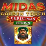 미다스 골든 터치 크리스마스 에디션