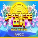 재패니즈 코인