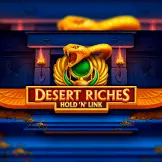 데저트 리치스