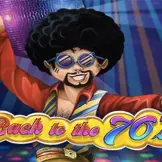 백 투 더 70's