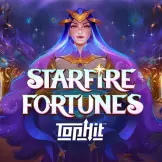 스타파이어 포춘스